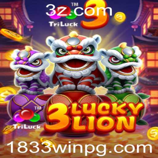 Descubra o Fascinante Mundo de 3LUCKYLION: O Jogo Que Conquista com 1833win