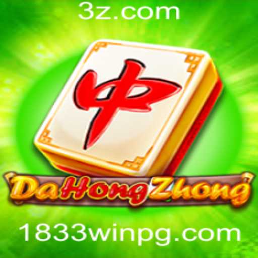 DaHongZhong: Explorando o Fascinante Mundo do Mahjong Moderno
