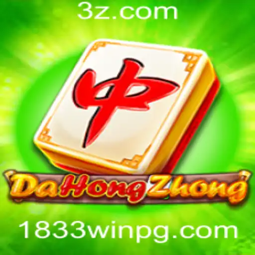 DaHongZhong: Explorando o Fascinante Mundo do Mahjong Moderno